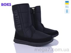 Дутики, Roks оптом 4239 чорний