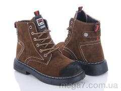 Ботинки, Захар-Gold оптом A53 khaki