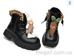 Ботинки, TOM.M оптом 60089B