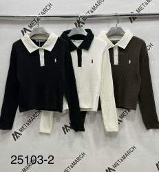 Светри жіночі оптом