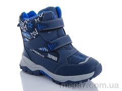 Ботинки, Ok Shoes оптом T100 blue