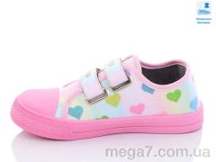 Кеды, Prime-Opt оптом Weestep R107850456-WS