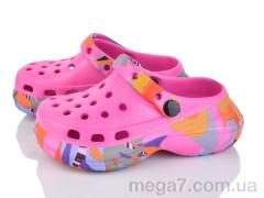 Кроксы, Alimama-Girnaive оптом 816 pink