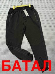 Спортивні штани чоловічі БАТАЛ оптом