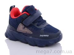 Кроссовки, Xifa kids оптом A5222-1