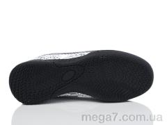 Футбольная обувь, Veer-Demax 2 оптом D2319-4Z