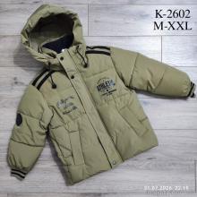 Куртка, Kids-modnik оптом K2602 зелений