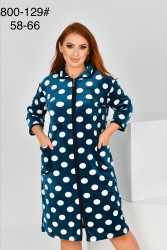 Халати жіночі БАТАЛ оптом XUE LI XIANG