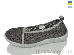 Балетки, Lot Shoes оптом N26-129 сірий