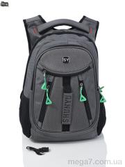 Рюкзак, Superbag оптом 8330 grey (250)