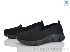 Слипоны, Moli оптом L73-1 піна