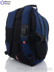 Рюкзак, Reluna Group оптом RELUNA 1561 blue