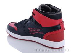 Кроссовки, SportLine оптом A629-2 уцінка