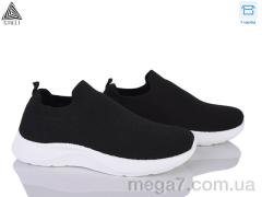 Кроссовки, STILLI Group оптом F315-1