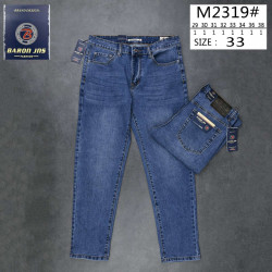 Джинси чоловічі оптом  