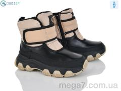 Ботинки, CROSSOPT оптом HB555 khaki