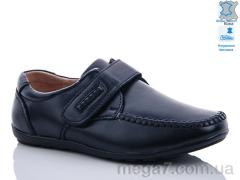 Туфли, KANGFU оптом C755