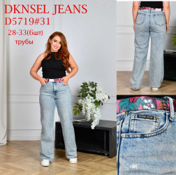 Джинсы женские DKNSEL ПОЛУБАТАЛ оптом 98236154 D5719-36