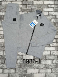 Спортивні костюми чоловічі оптом