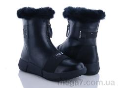 Ботинки, L&M-Lemon оптом G839-4