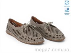 Мокасины, Allshoes оптом Allshoes 213926