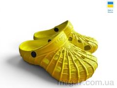 Кроксы, Rai shoes оптом SV16 жовтий
