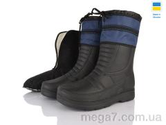 Сапоги из пены, Selena оптом 015-1 синій