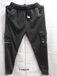 Спортивные штаны мужские (серый) оптом 34825019 02-6