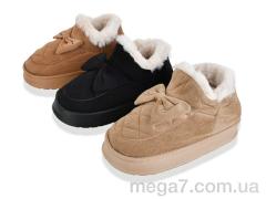 Тапки, SANLIN 2 оптом MD10155 mix