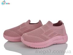 Кроссовки, BBT оптом F786-3-6