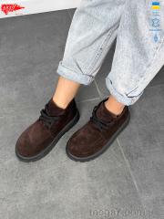 Ботинки, ARTO оптом ARTO 503 кор.з.