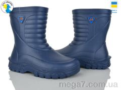 Сапоги из пены, Jose Amorales оптом 125151