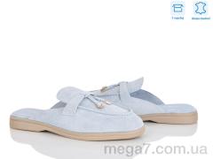 Сабо, Love-L&M-ZDW оптом PL25-7