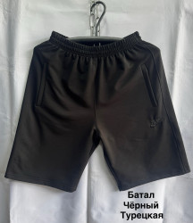 Шорти чоловічі БАТАЛ оптом