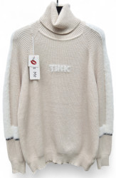 Светри жіночі БАТАЛ оптом Kiss Me