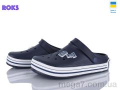 Кроксы, Roks оптом 601 синій