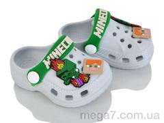 Кроксы, BABYSHOP оптом MC2102 grey