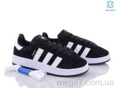 Кроссовки, Fabullok оптом ADS black-white