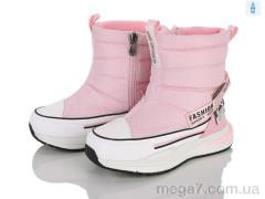 Дутики, Clibee-ShoSho оптом TM29-3 pink