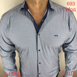 Рубашки мужские БАТАЛ оптом 12397064 693-10