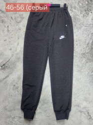 Спортивні штани чоловічі оптом  