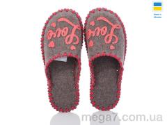 Тапки, Active оптом 189W беж