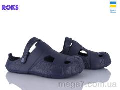 Кроксы, Roks оптом 528 синій
