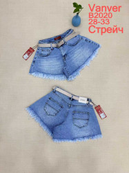 Шорты джинсовые женские ПОЛУБАТАЛ оптом 20384965 2020-40