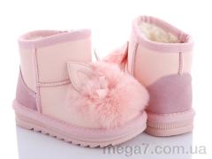 Угги, Эльффей оптом Class Shoes B100-P pink 27-32