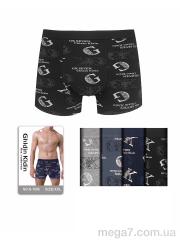 Трусы, Riza оптом G1606 mix