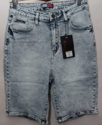 Шорты джинсовые женские RELUCKY БАТАЛ оптом 23609415 SL0372-7