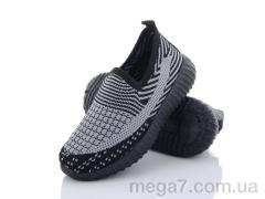 Кроссовки, Alemy Kids оптом MB2888A