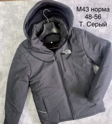 Куртки зимові чоловічі оптом