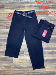 Джинси жіночі БАТАЛ оптом WEIWEI JEANS
